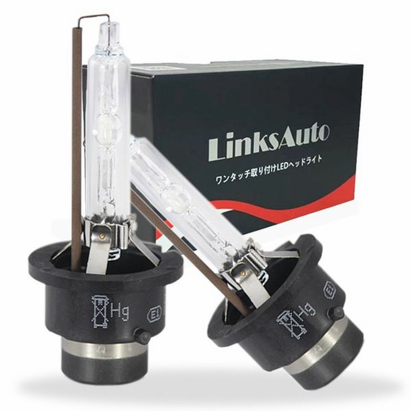 純正交換 Hid大光量 D4s ヘッドライト バルブ 車用 Lexus レクサス Is F Use H19 12 H21 発光色選択可能 4300k 6000k 8000k Linksauto 通販 Lineポイント最大get Lineショッピング