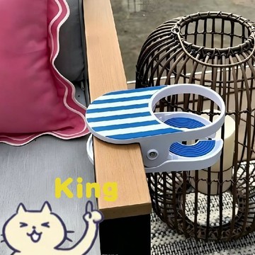 新品創意夾式飲料架 Clip-On Drink Holder 造型奇趣可愛 桌邊懸掛設計便攜實用 居家辦公專用多功能杯架