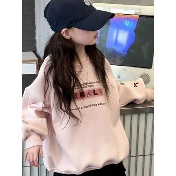 2026新款女童洋氣春秋女大童超好看衛衣秋裝上衣兒童網紅炸街衣服