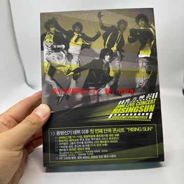 東方神起2006演唱會DVD 韓版二手專輯 經典珍藏 附完整附件 碟面輕微劃痕 懷舊KPOP 偶像周邊