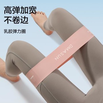 彈力帶練臀阻力帶瑜伽彈力圈翹臀部力量訓練神器健身練腿拉力帶女