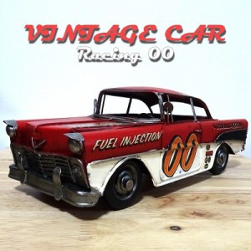 ヴィンテージ ベントレー ブリキの車 約半世紀の間、破壊されたまま