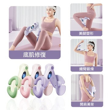 美腿機 Chase 瘦腿練臀美腿夾 盆底肌計數訓練修復器 產後恢復盆骨收胯夾腿器 瘦腿美臀神器