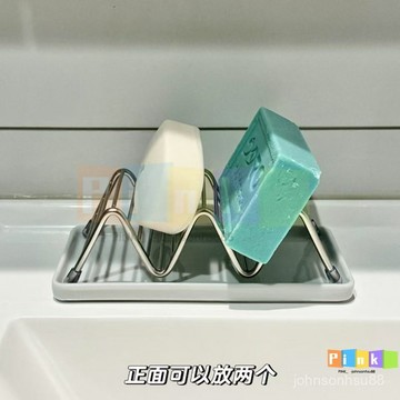 盒肥皂盒肥皂收納架瀝水幹燥收納家用置物架衛生間浴室盒