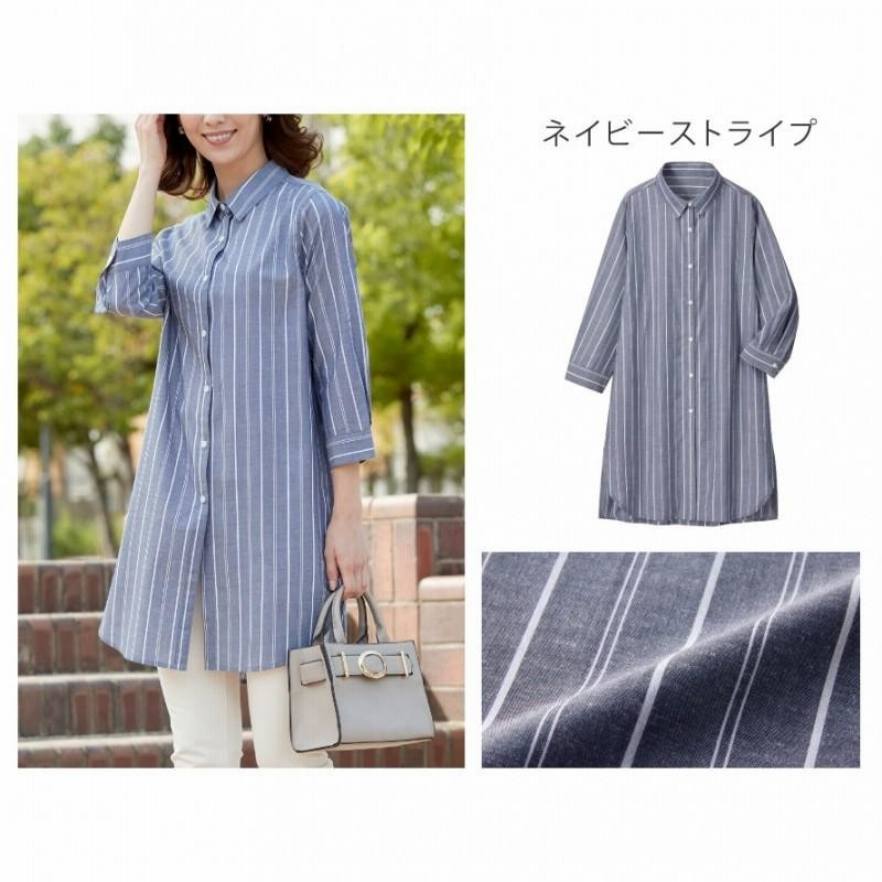 チュニック 春夏 大人可愛い レディース uvカット 春 夏 シャツ