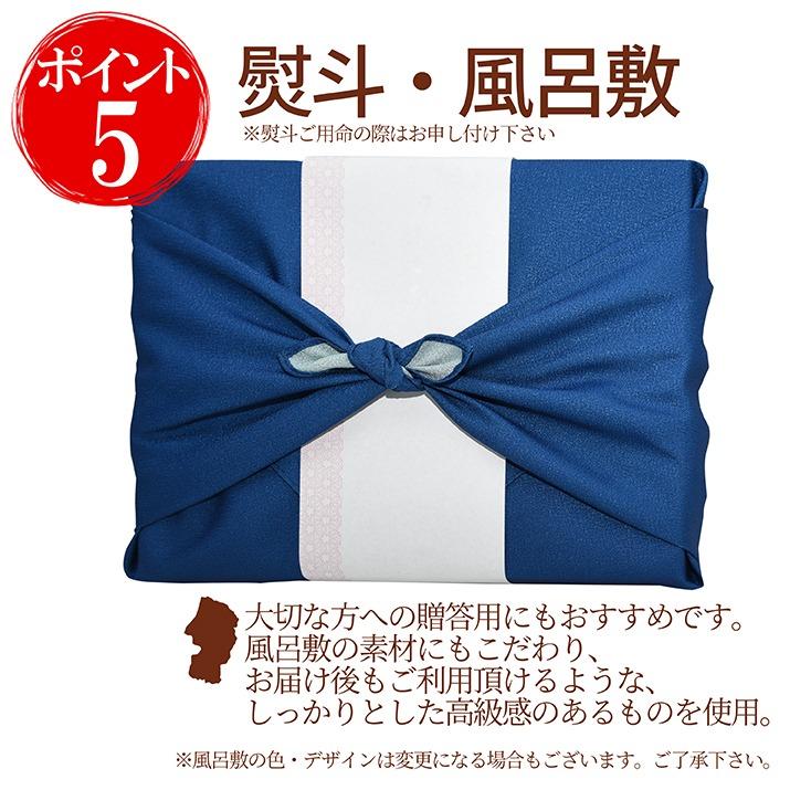 年越しそば 蔵打ち 生そば 6食入 たれ付き そば処山形 年末限定商品