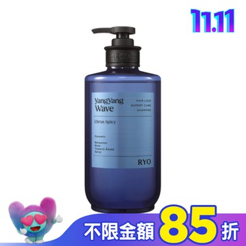 呂 強韌髮根香氛洗髮精585ml (襄陽波濤)