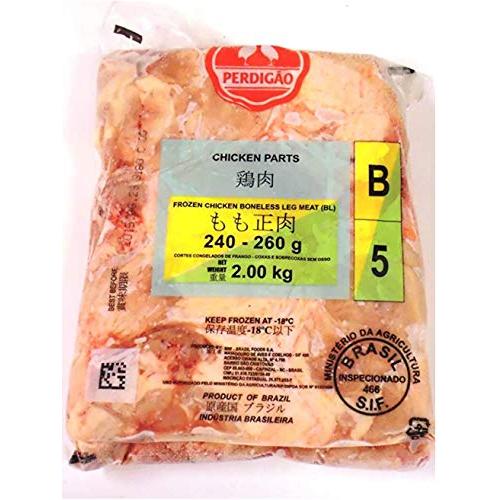 ブラジル産鶏もも肉2kg