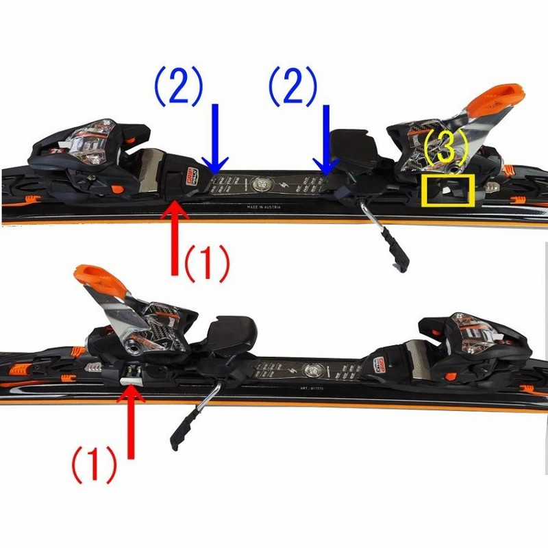 1台限り'18ブリザードスキー「クアトロRS」160cm+マーカー 1台限り'18ブリザードスキー「クアトロRS」160cm+マーカー