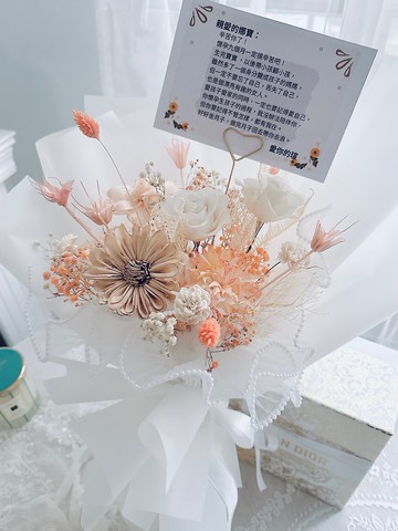 粉橘永生玫瑰乾燥花束