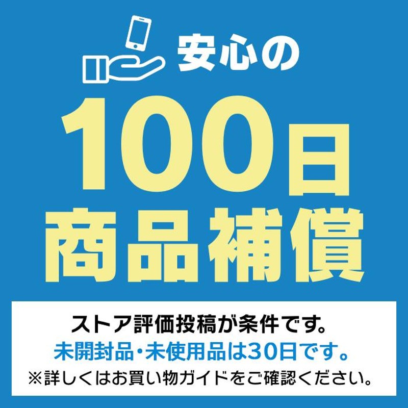 iPad 第9世代　本体　新品未開封スマホ/家電/カメラ