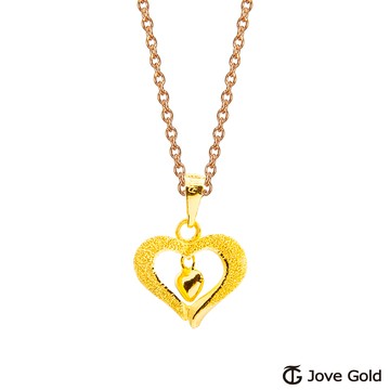 【JoveGold漾金飾】 熱戀黃金墜子 送項鍊