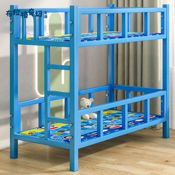 【台灣公司 可打統編】免運 上下床 實木小學生托管班上下床幼兒園小餐桌輔導午睡雙層兒童午托高低上下鋪 b8251