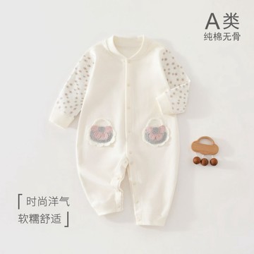 ⭐桃園出貨🔥春秋嬰兒連身衣純棉新生兒打底爬洋氣外出穿男女寶寶衣服秋季裝