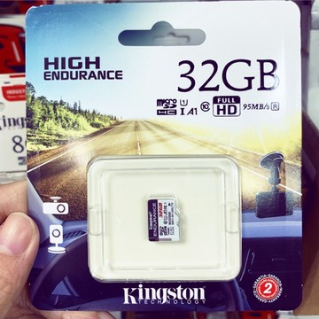 行車記錄器 長時攝影 記憶卡 金士頓 Kingston HIGH ENDURANCE microSD A1 U1 監視器