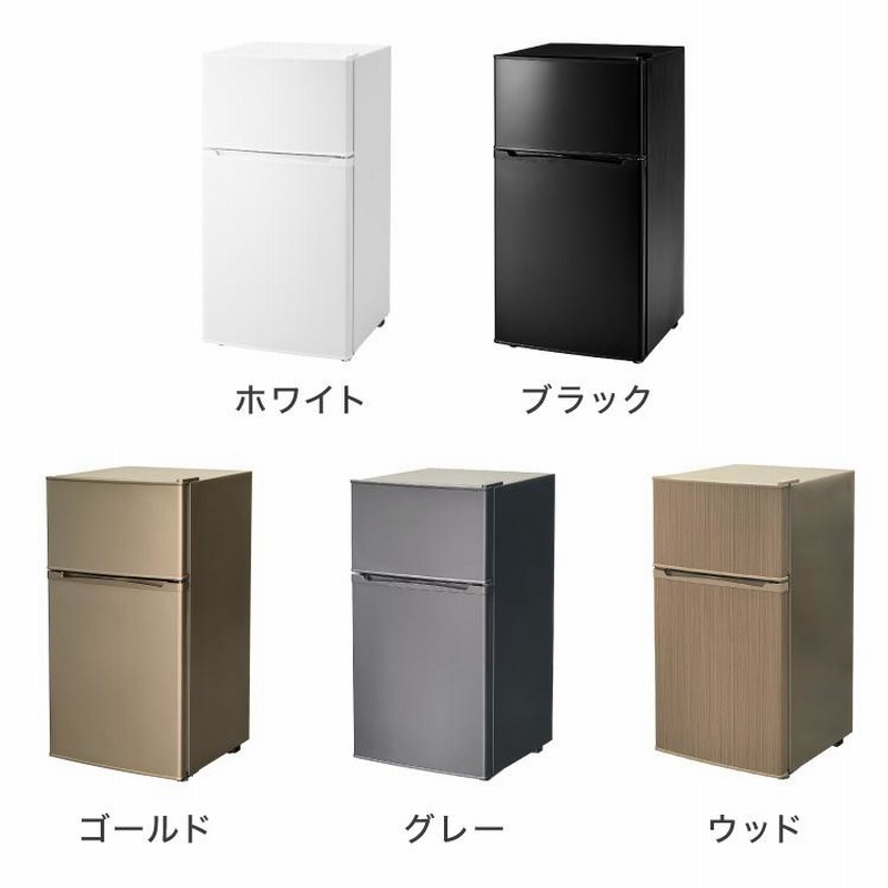 全国送料無料　SHARP 冷蔵庫 一人暮らし 小型 2ドア 2021年製 eu-4589668450113.jpg