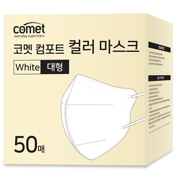 comet 舒適單色鳥嘴型口罩 L  50片  1盒  白色