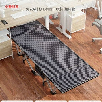 易瑞斯午休摺疊床單人辦公室午睡簡易便攜行軍陪護床躺椅午睡神器X4