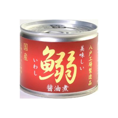 伊藤食品 鰯醤油煮 190g ２４個（１ケース） 宅配100サイズ