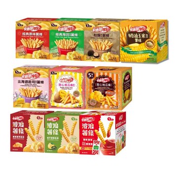 【卡迪那95℃】薯條全系列(18gx5包)