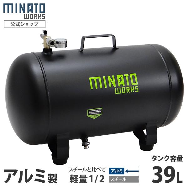 日本精器 エアフィルタ8Aコンパクトタイプ BN27208