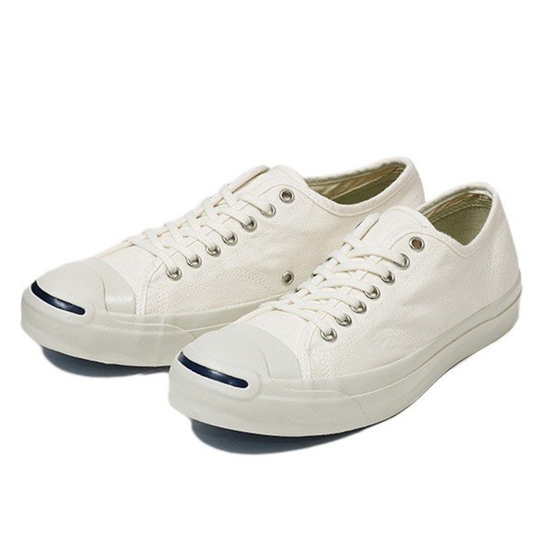 converse jack purcell abc mart