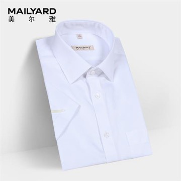 MAILYARD/美爾雅全棉短袖襯衫 商務男士夏季白色純棉免燙襯衣 421