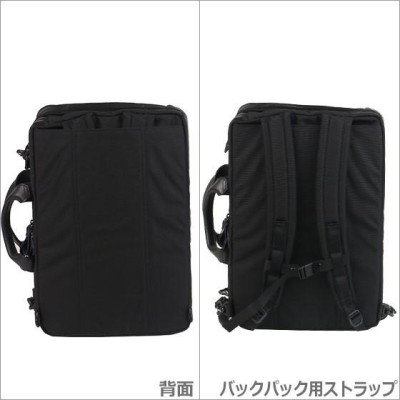 美品 グレゴリー イグザートスリーウェイブリーフEXERT3WAY BRIEF