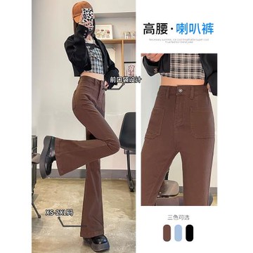 咖啡色美式高街微喇叭褲女春秋高腰加絨2025年新款棕色馬蹄褲子女