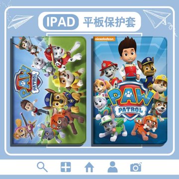 汪汪隊適用ipad9狗狗平板保護殼2021款air4三折mini6卡通12.9動漫pro11套8.3可愛5帶筆槽2020蘋果9.7寸10.2男