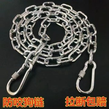 💕在臺出貨🔥栓狗鏈子農村土狗項圈脖套防咬可調節中大小型犬牽引繩防纏繞防脫
