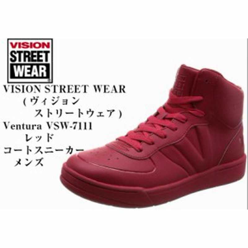 ハイカットコートスニーカー Vision Street Wear ヴィジョンストリートウェア Ventura Vsw 7111 ダンス 通販 Lineポイント最大1 0 Get Lineショッピング