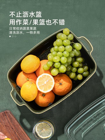 帶蓋洗菜盆雙層瀝水籃廚房水果盤客廳家用茶幾收納筐塑料淘菜籃子