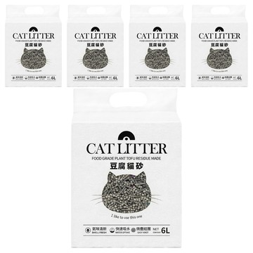 KAOJING 高精寵物 CAT LITTER 貓砂 礦砂混豆腐砂  2kg  5包  竹炭