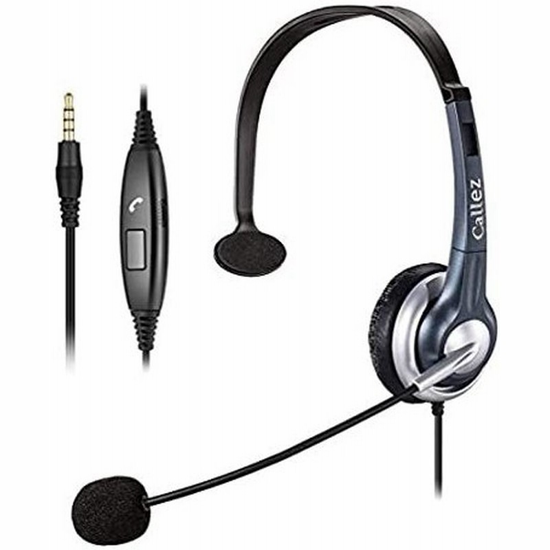 Callez 3 5mm携帯電話用ヘッドセット ノイズキャンセリングマイク付きpc用ヘッドホン Iphone Pc スマートフォン Ipad ラップト 通販 Lineポイント最大0 5 Get Lineショッピング