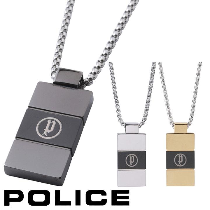 POLICE ポリス ネックレス メンズ プレート ペンダント PAILON ステンレスネックレス ガンメタブラック GN2102505  LINEショッピング