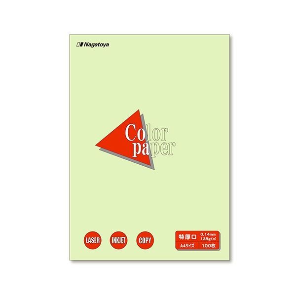 長門屋商店 Color Paper A4 特厚口 若草 ナ-3406V 1冊（100枚） 〔×10セット〕