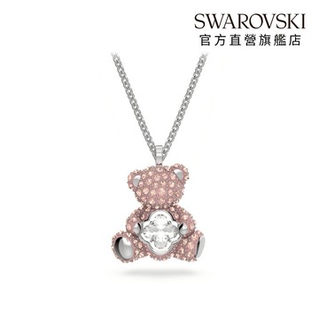 【快速出貨】【SWAROVSKI 施華洛世奇】Teddy 鏈墜 熊 粉紅色 鍍白金色 | 生日禮物 | 畢業禮物 | 情人節禮物