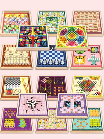 廠家直銷兒童益智玩具男童女孩生日禮物5-7歲8棋類9幼兒園12小學生6以上10-時尚精品