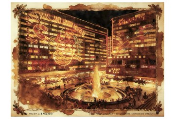 木蒔導賞 手繪明信片 - 1980年代尖東聖誕燈飾