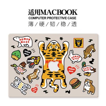 適用Macbook蘋果m1電腦air13保護殼綠pro15筆記本磨砂m2套16奶牛