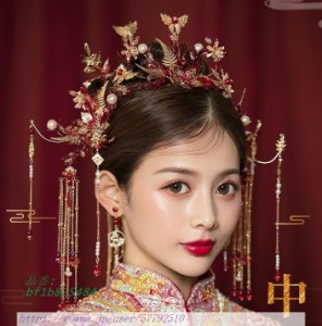 髪飾り６点セット 中華風コスプレ髪飾り ヘアアクセサ中華グッズ 中国古代宮廷皇后貴妃風王冠 かんむり フリンジかんざし ２枚 通販 Lineポイント最大1 0 Get Lineショッピング