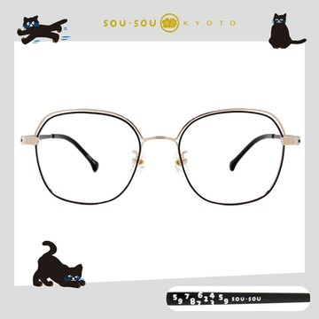 SOU・SOU l 十數 雙層線條眼鏡✿夜空黑