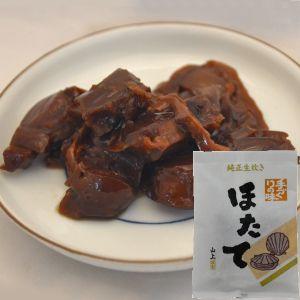 山上・手づくりの味　ほたて佃煮［60g］