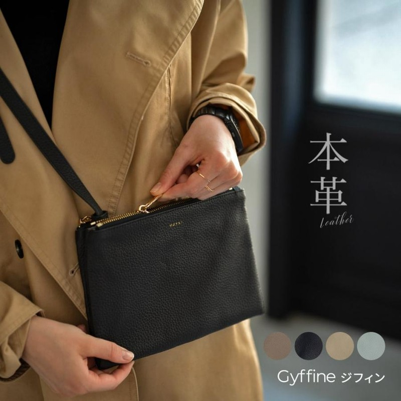 在庫限り／ショルダーバッグ サコッシュ レディース 斜めがけ