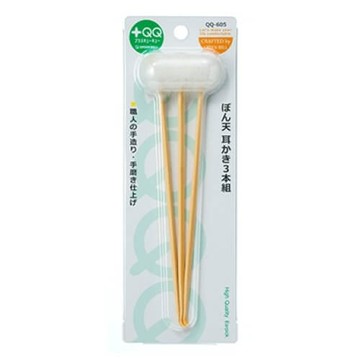 Green Bell Bonten Earpick 3-piece set