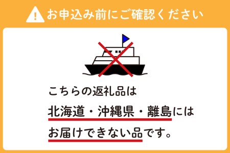 中野水産 美浄生牡蠣　むき身と殻付きの詰め合わせ