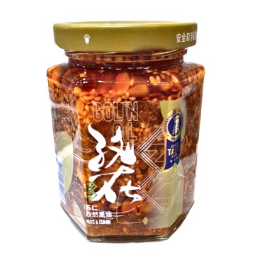 五仁 孜然果油 全素  250g  1罐