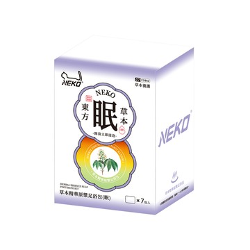 NEKO草本精華原漿足浴包7入眠