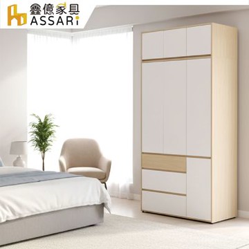 ASSARI-卡蘿經典4尺加高雙吊衣櫃(寬120x深60x高240cm)